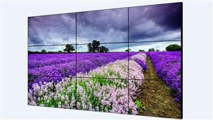 Hikvision DS-D2055UL-1B - 55" - 1920 x 1080