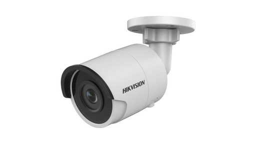 [DS-2CD2043G2-I] Hikvision Pro Series DS-2CD2043G2-I - Cámara de vigilancia de red - bala